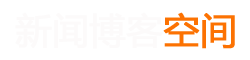 海勃湾区娱乐网